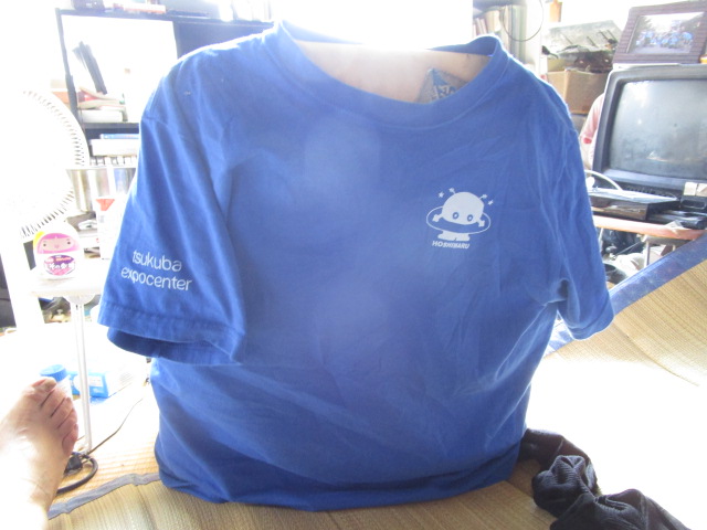 f:id:tsunaga6022:20191004121645j:plain f:id:tsunaga6022:20191004121645j:plain