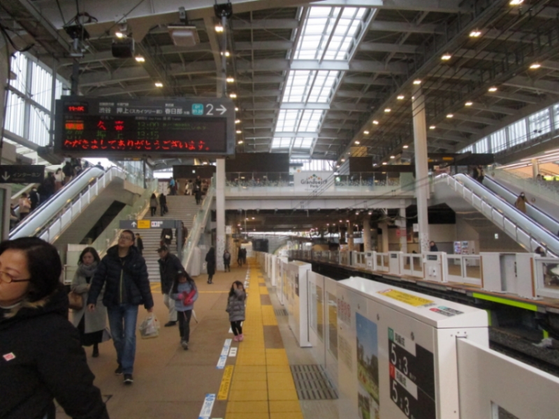 f:id:tsunaga6022:20191223120207j:plain