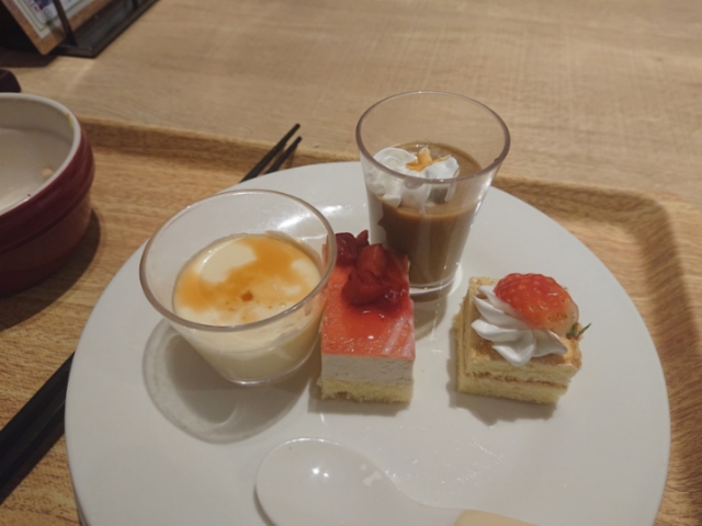 f:id:tsunaga6022:20191223120405j:plain