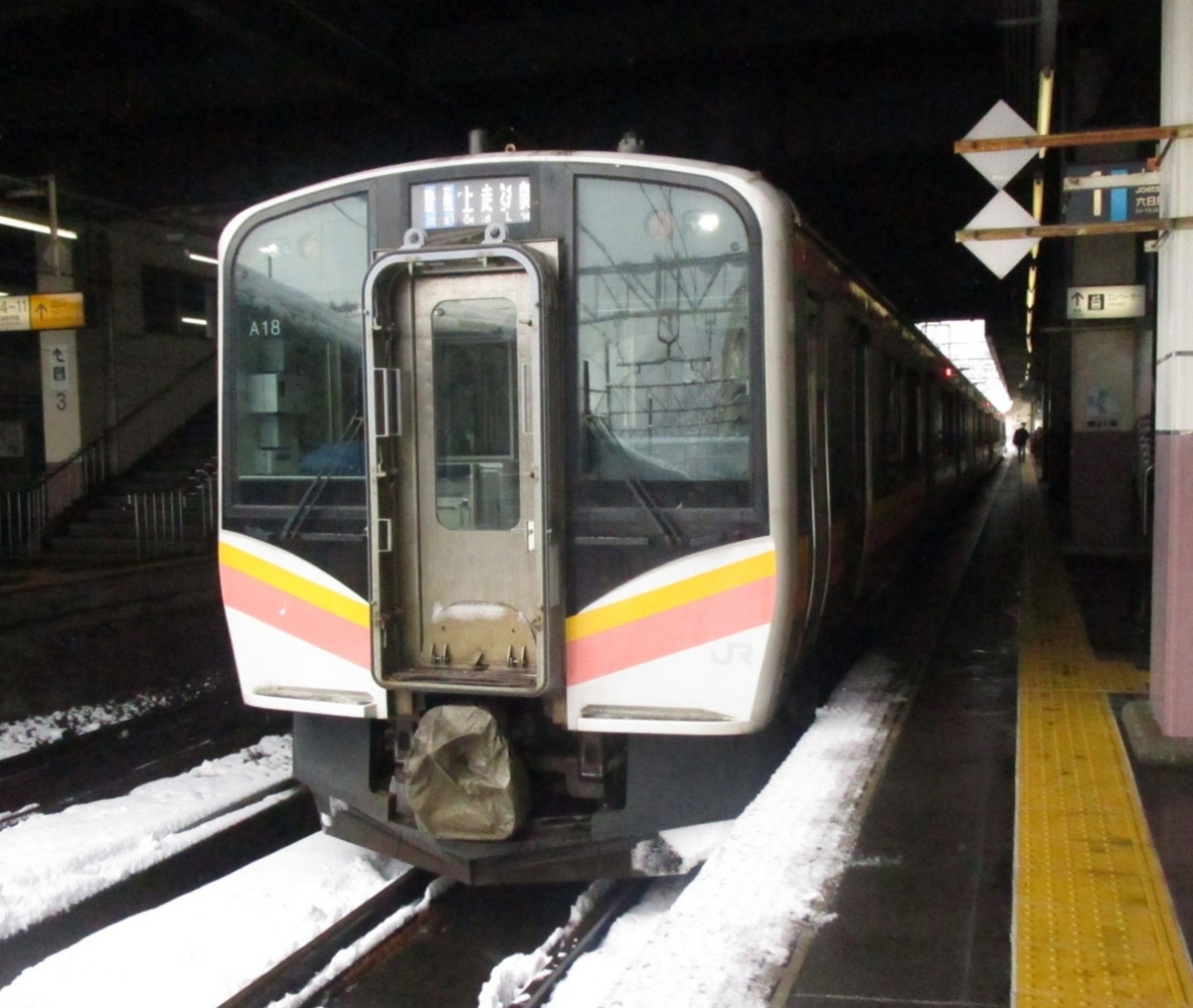 f:id:tsunaga6022:20200105200843j:plain