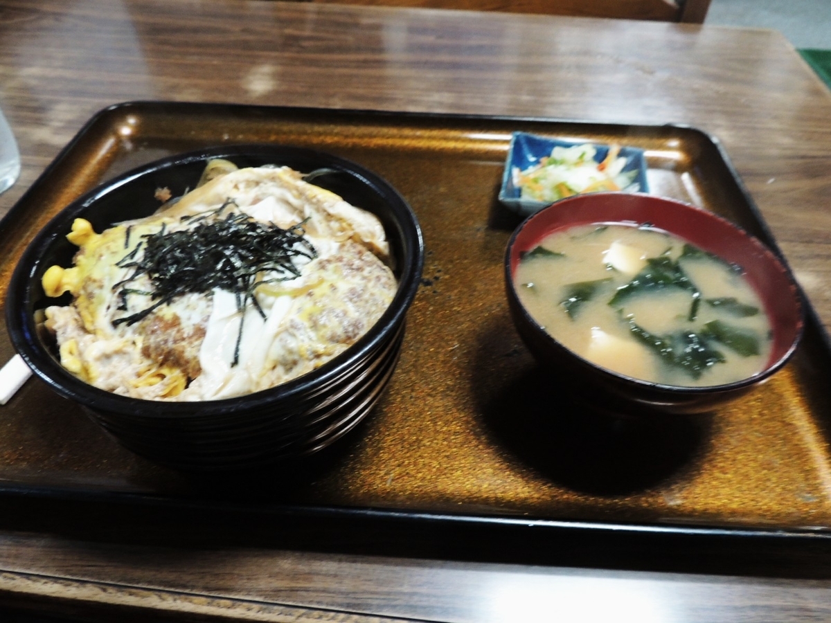 f:id:tsunaga6022:20200119215053j:plain