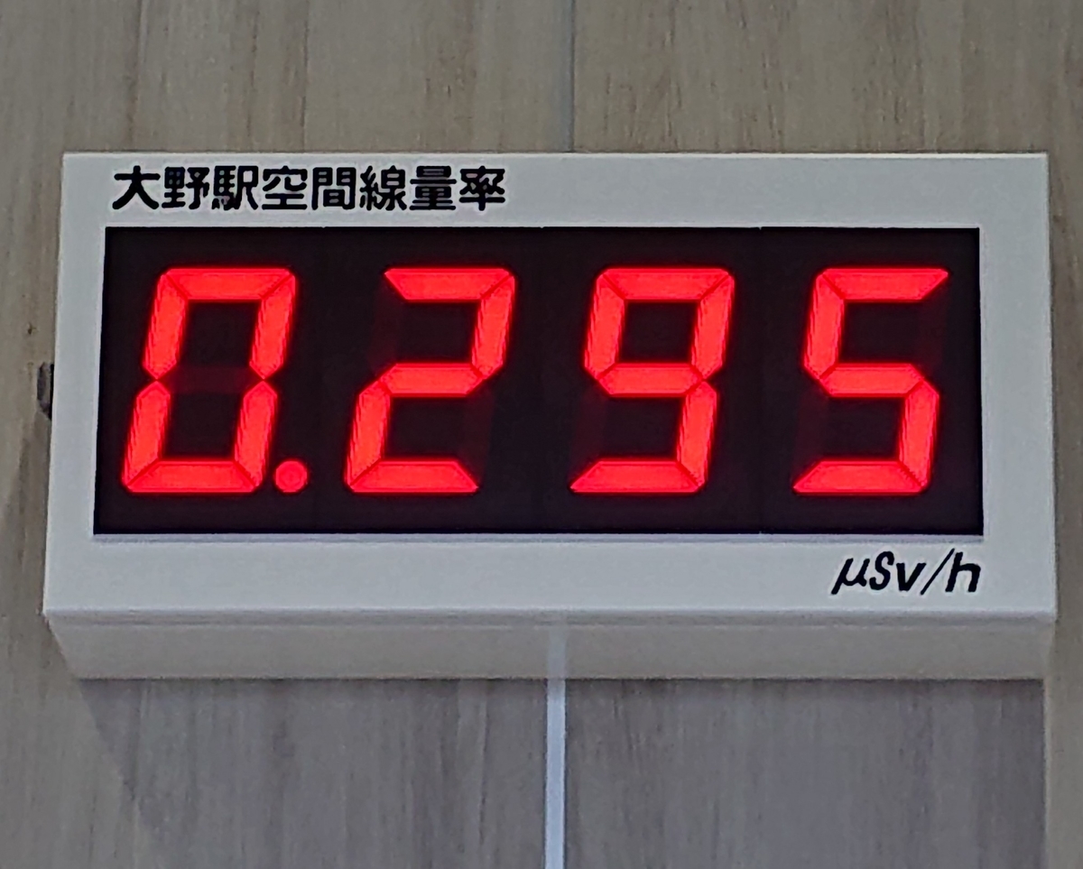 f:id:tsunaga6022:20200317190313j:plain