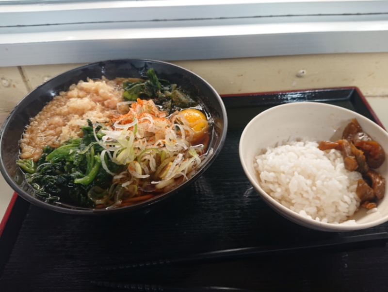 f:id:tsunaga6022:20200323094640j:plain