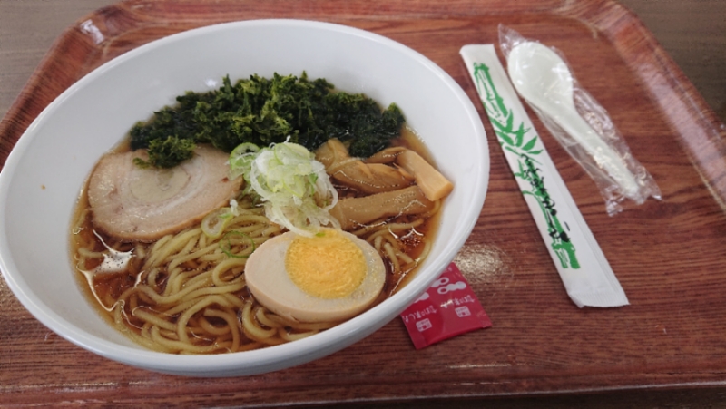 f:id:tsunaga6022:20200330131034j:plain f:id:tsunaga6022:20200330131034j:plain