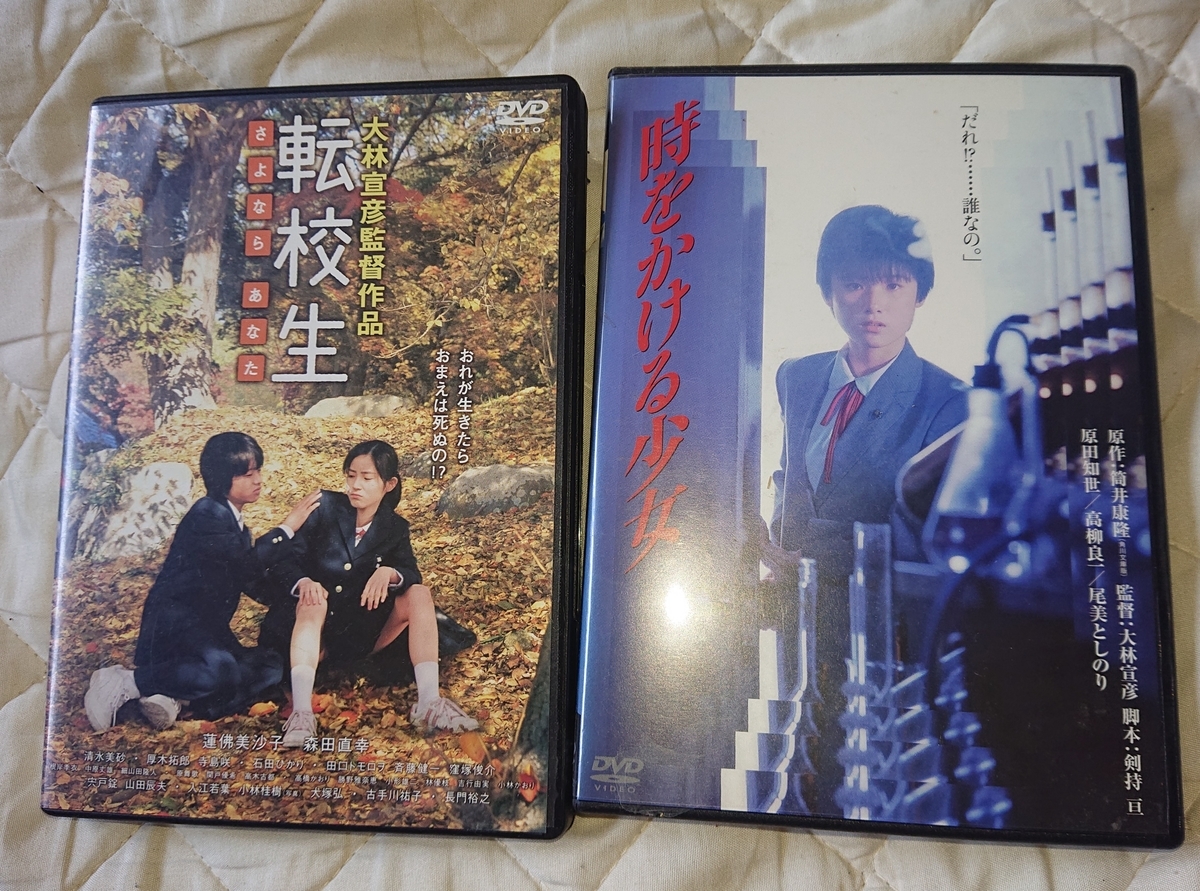 f:id:tsunaga6022:20200411110116j:plain