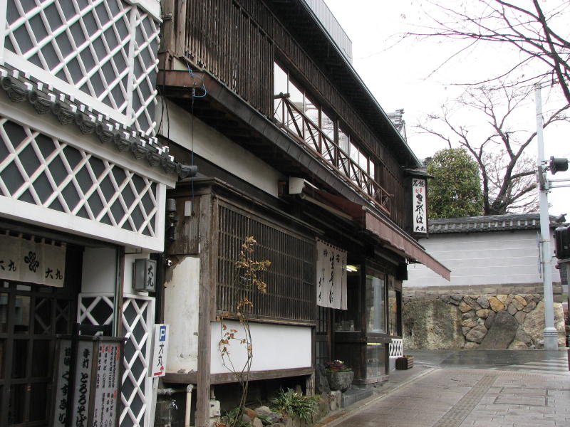 f:id:tsunaga6022:20200411111146j:plain