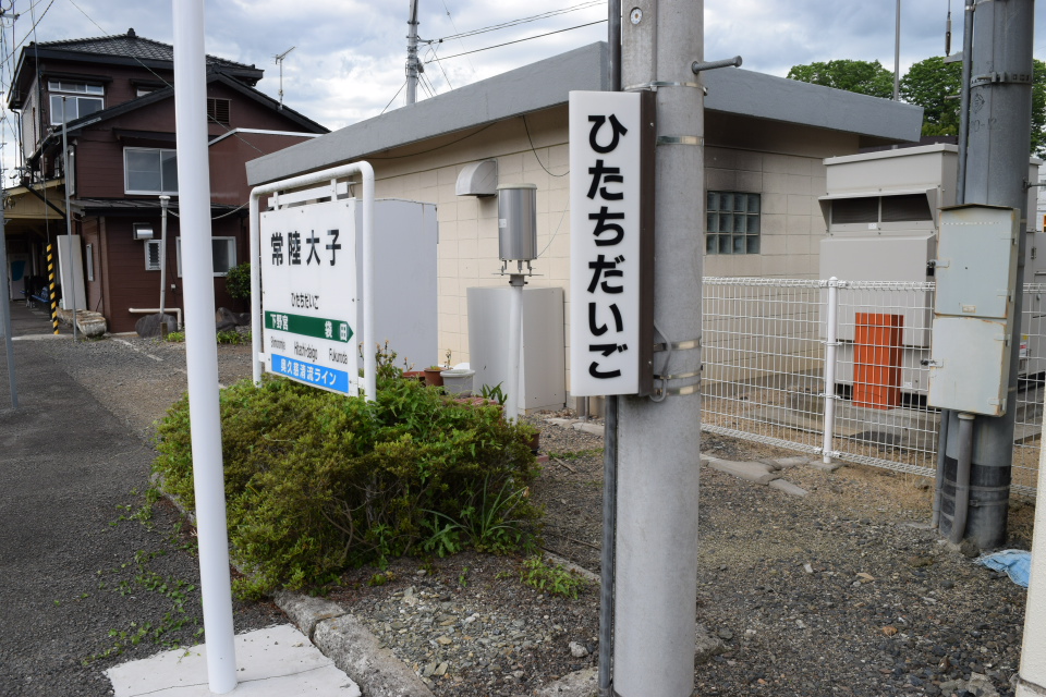 f:id:tsunaga6022:20200518103334j:plain f:id:tsunaga6022:20200518103334j:plain