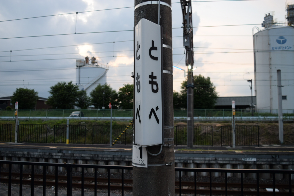 f:id:tsunaga6022:20200518104914j:plain f:id:tsunaga6022:20200518104914j:plain