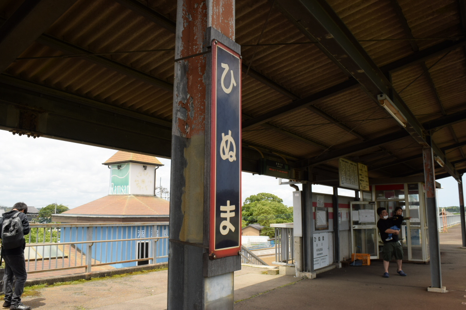 f:id:tsunaga6022:20200525110458j:plain