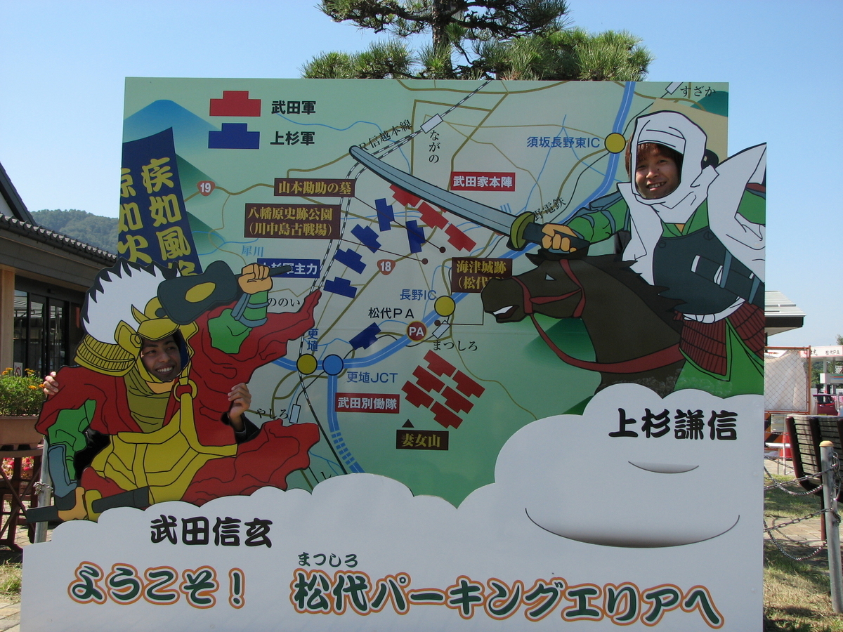 f:id:tsunaga6022:20200531194827j:plain