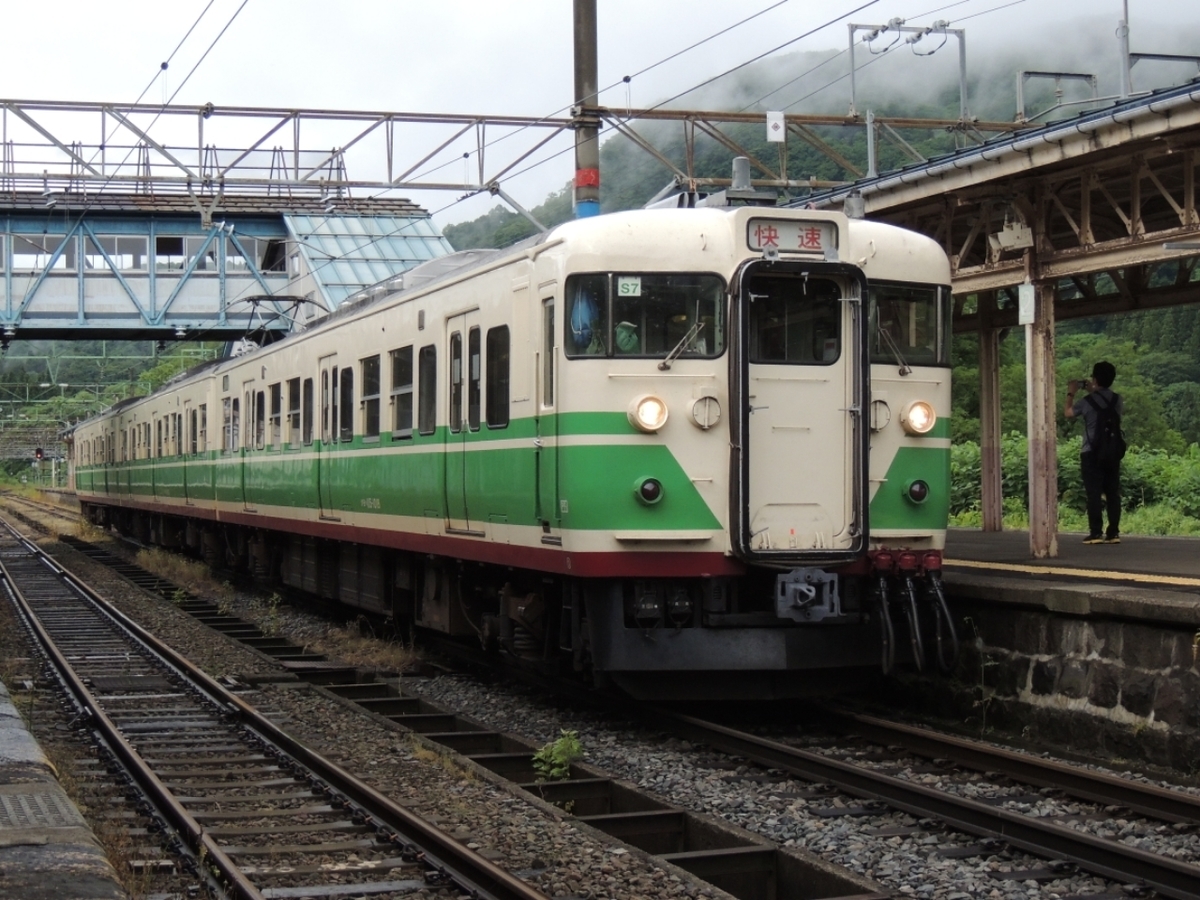 f:id:tsunaga6022:20200614111702j:plain