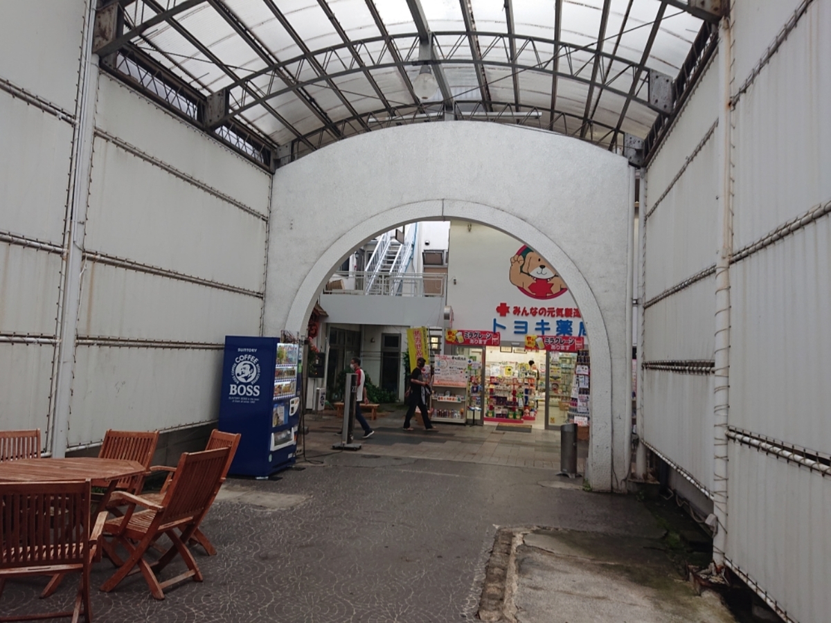 f:id:tsunaga6022:20200614112628j:plain