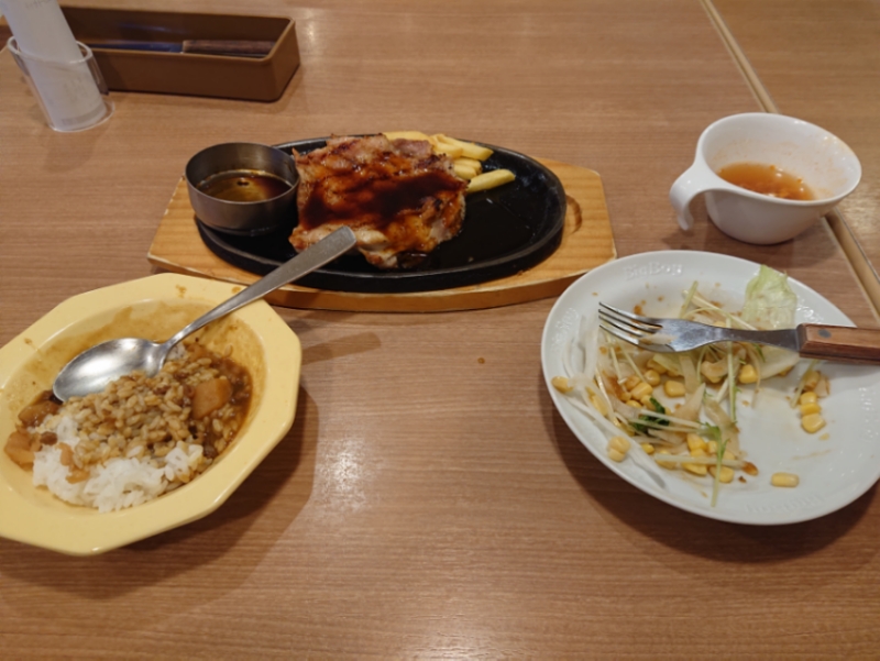 f:id:tsunaga6022:20200707202519j:plain f:id:tsunaga6022:20200707202519j:plain