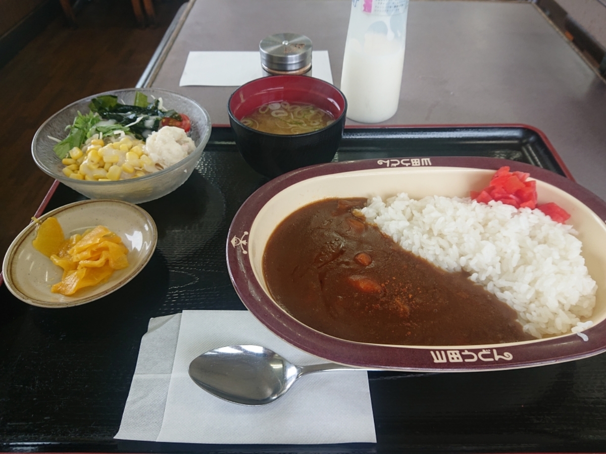 f:id:tsunaga6022:20200710110440j:plain