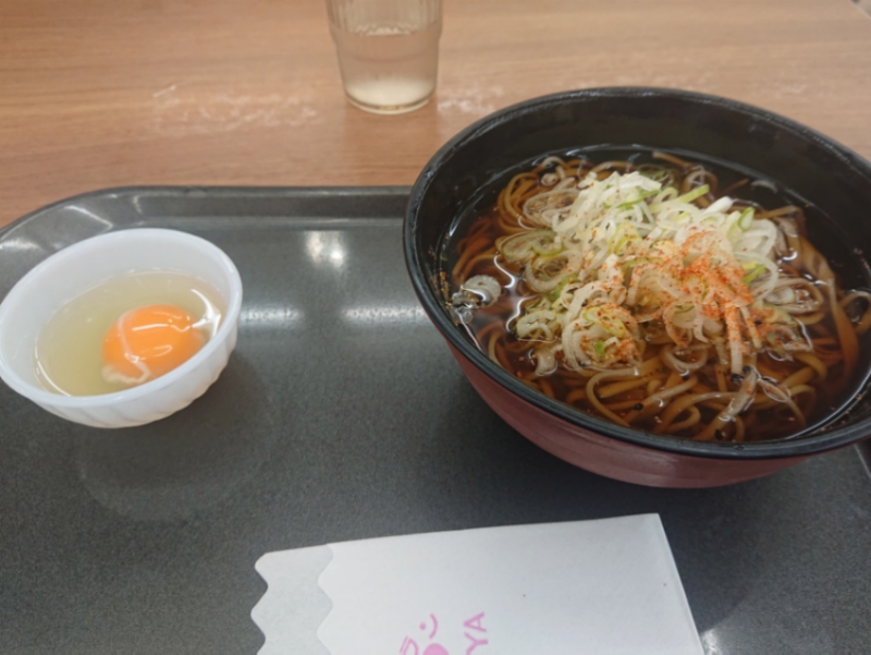 f:id:tsunaga6022:20200723180115j:plain