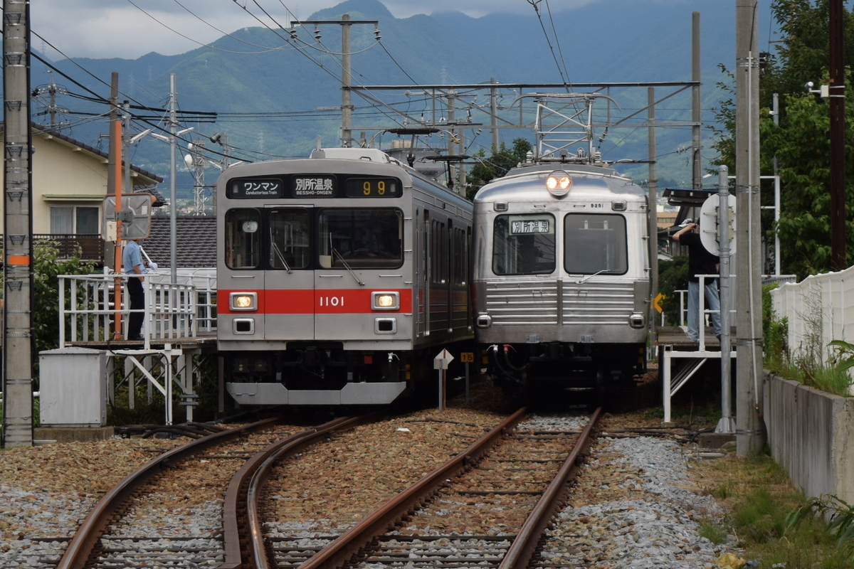 f:id:tsunaga6022:20200730174243j:plain