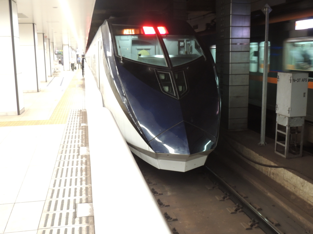 f:id:tsunaga6022:20200813224147j:plain