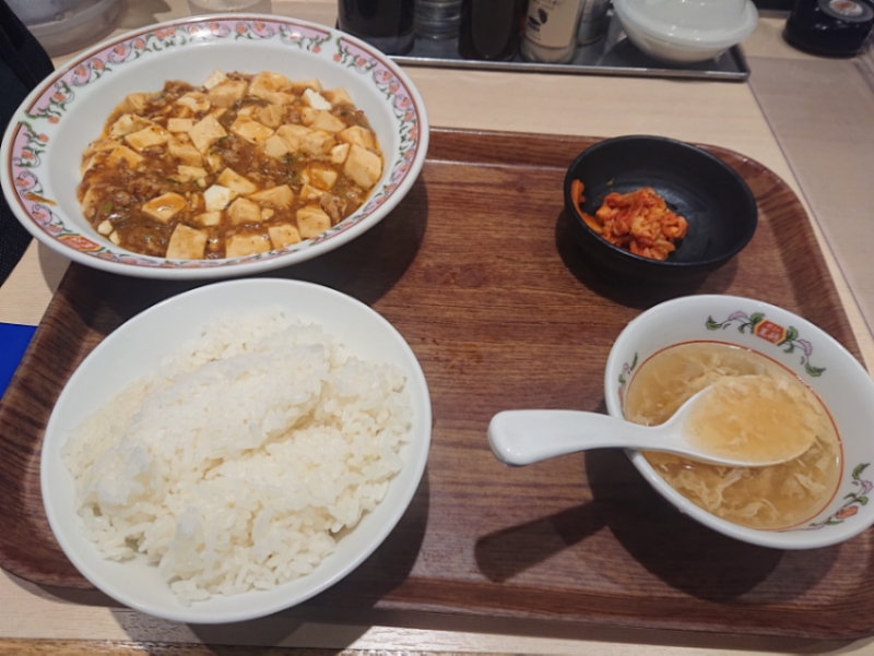 f:id:tsunaga6022:20200813230710j:plain