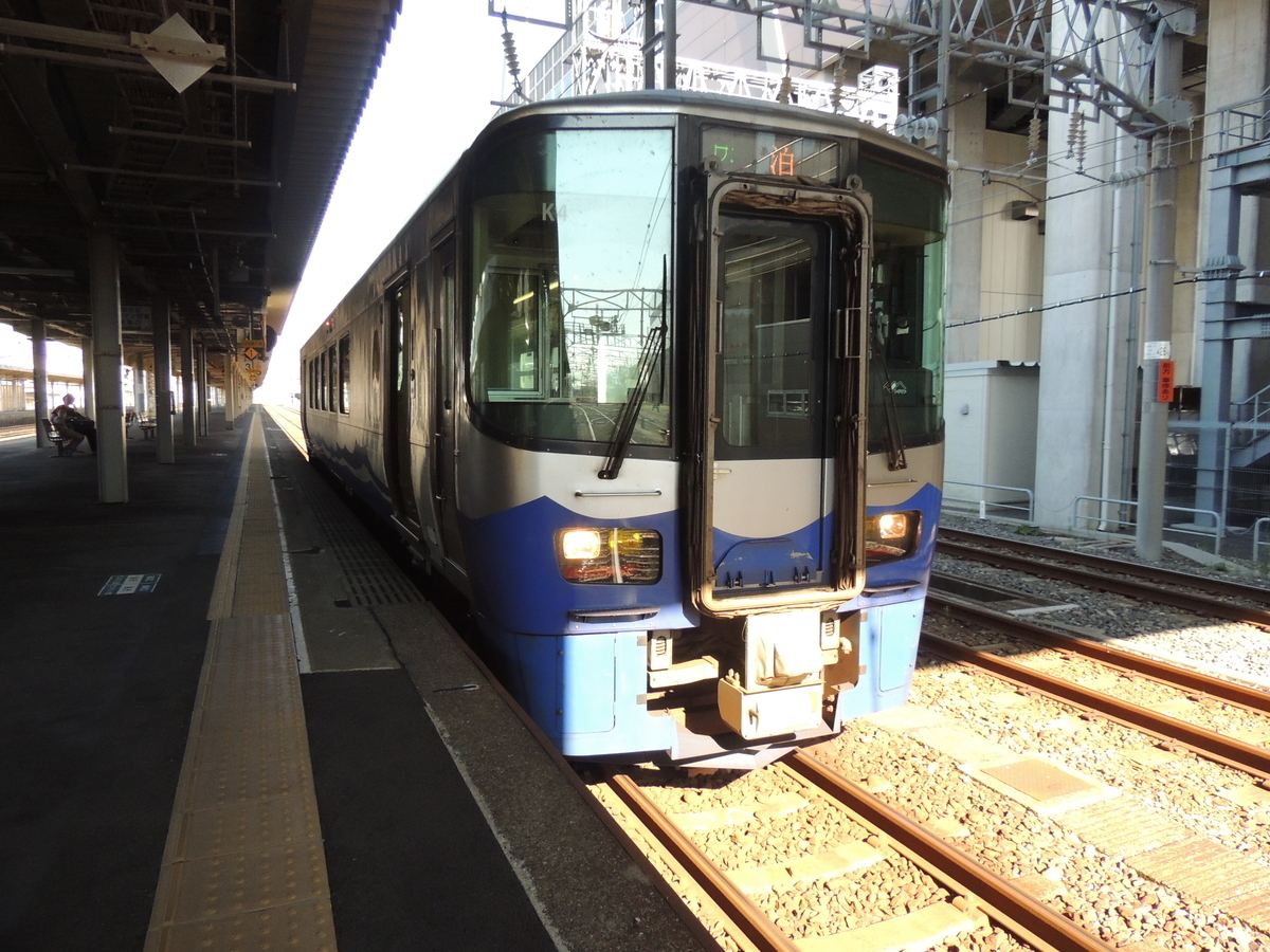 f:id:tsunaga6022:20200830213603j:plain