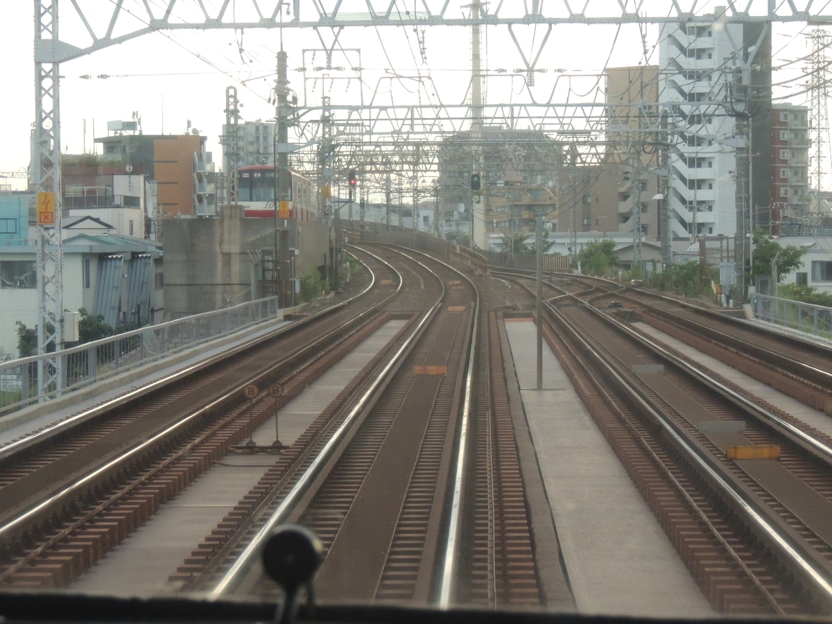 f:id:tsunaga6022:20200908210952j:plain