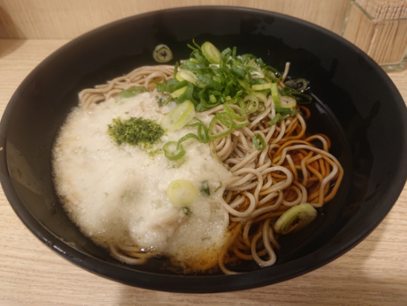 f:id:tsunaga6022:20200908212018j:plain