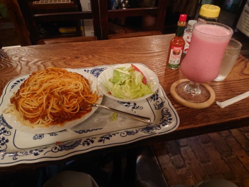 f:id:tsunaga6022:20201026000516j:plain