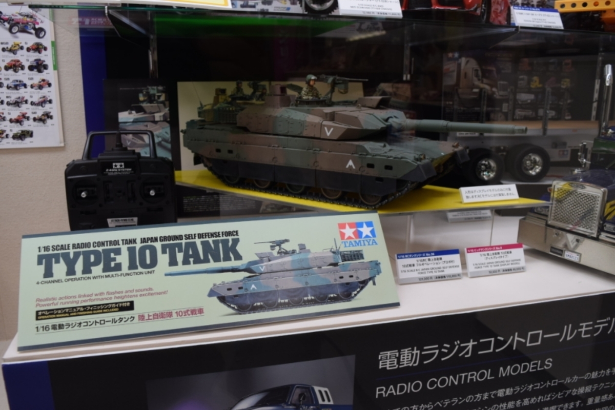 f:id:tsunaga6022:20201101205048j:plain f:id:tsunaga6022:20201101205048j:plain
