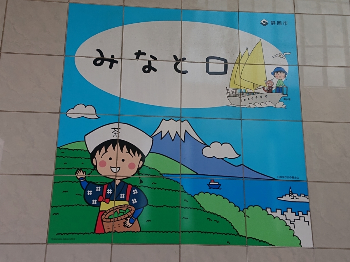 f:id:tsunaga6022:20201101213534j:plain f:id:tsunaga6022:20201101213534j:plain