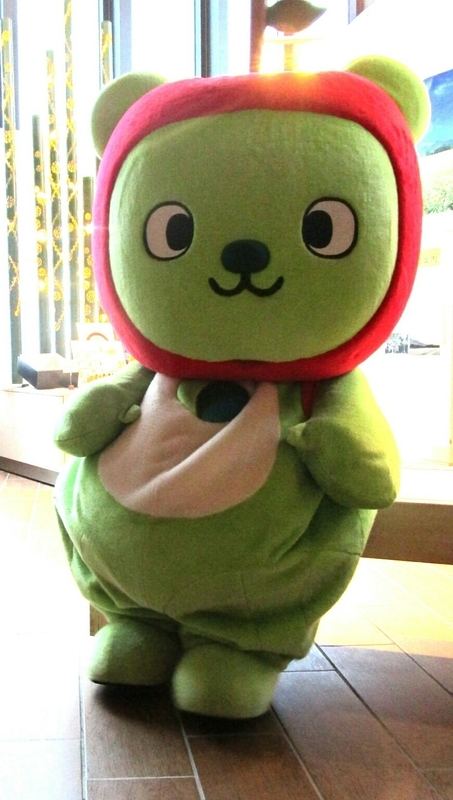 f:id:tsunaga6022:20201202201210j:plain
