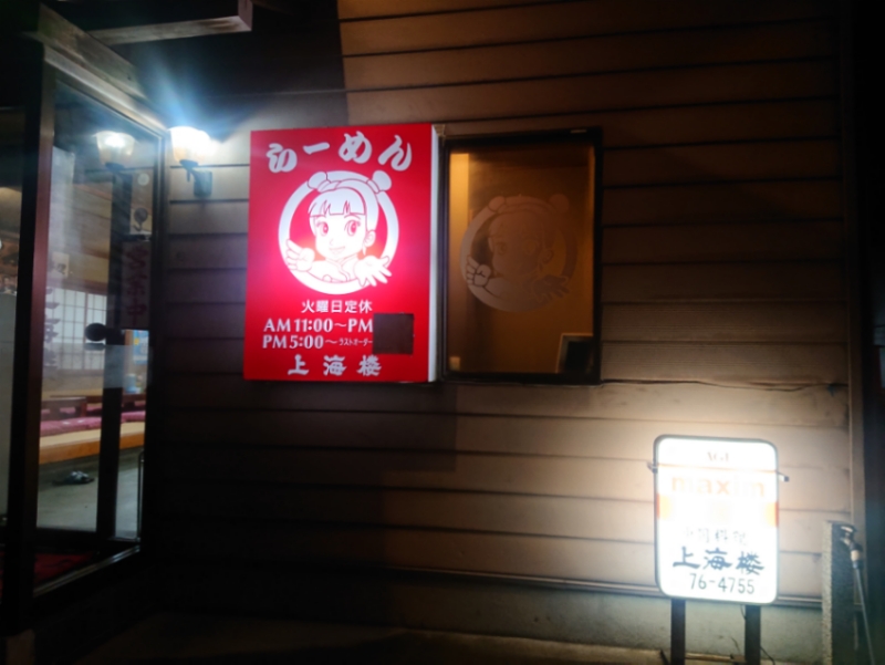 f:id:tsunaga6022:20201205203301j:plain