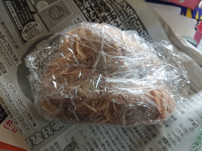 f:id:tsunaga6022:20201225144433j:plain