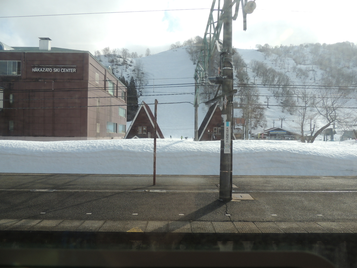 f:id:tsunaga6022:20210308100511j:plain