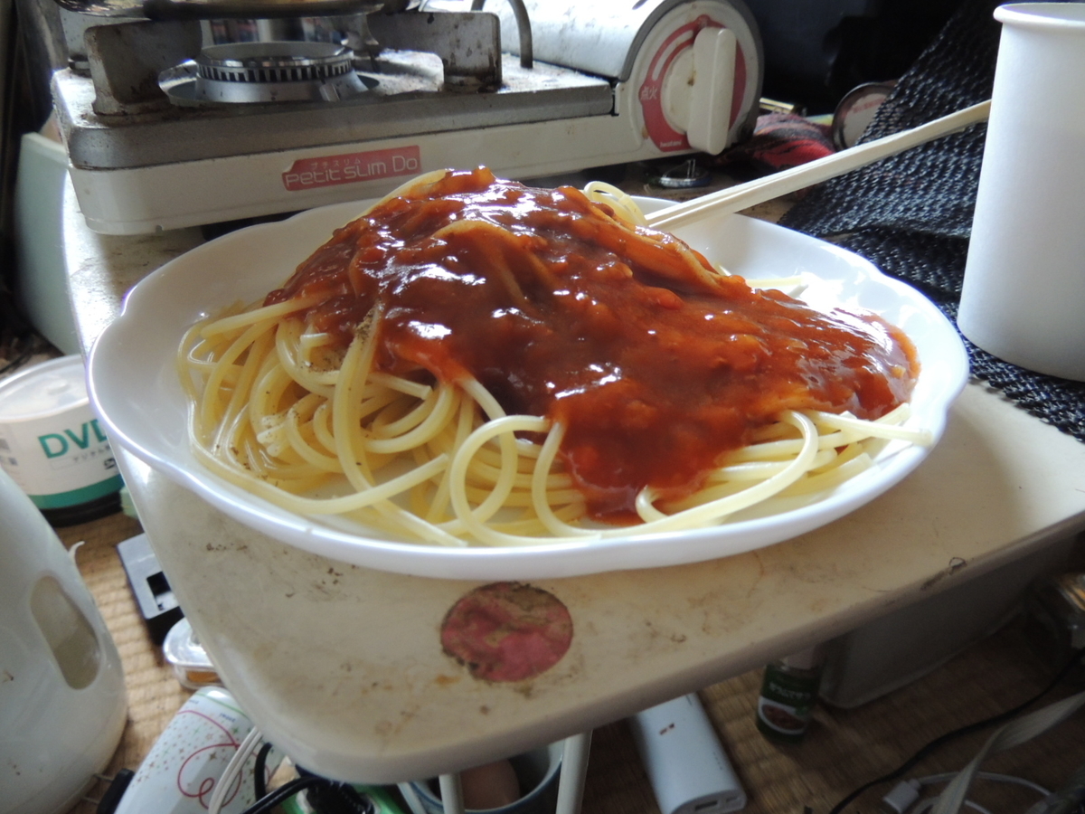 f:id:tsunaga6022:20210324185656j:plain