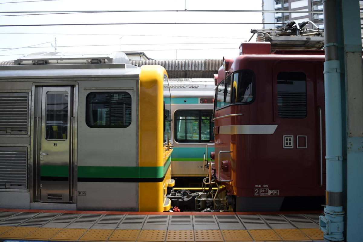f:id:tsunaga6022:20210514201325j:plain
