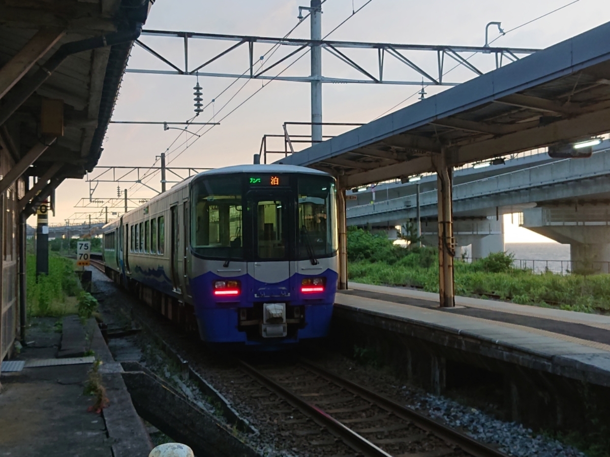 f:id:tsunaga6022:20210530062655j:plain