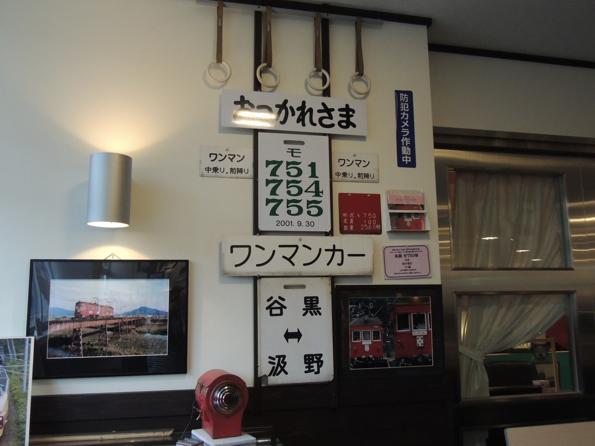 f:id:tsunaga6022:20210706170416j:plain