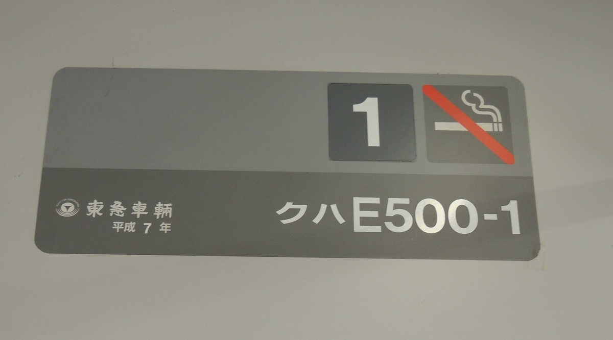 f:id:tsunaga6022:20210729201143j:plain