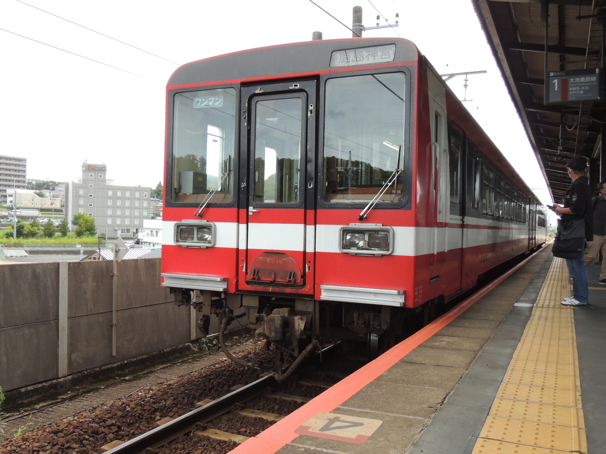 f:id:tsunaga6022:20210808181533j:plain