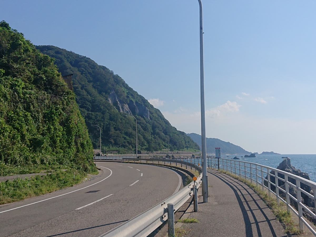 f:id:tsunaga6022:20210913094115j:plain
