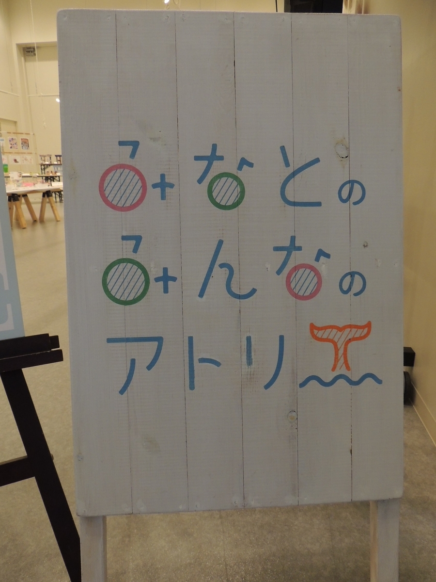 f:id:tsunaga6022:20210924090859j:plain