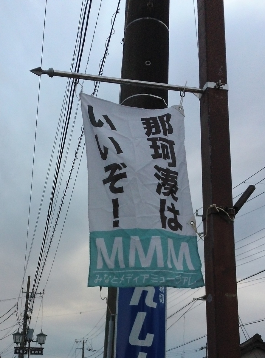 f:id:tsunaga6022:20210927110904j:plain