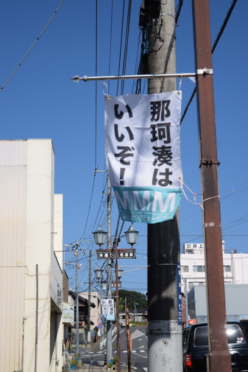 f:id:tsunaga6022:20211003072909j:plain