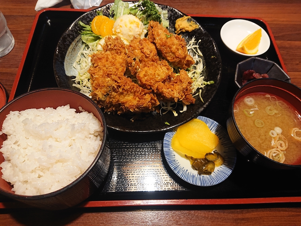 f:id:tsunaga6022:20211003073537j:plain