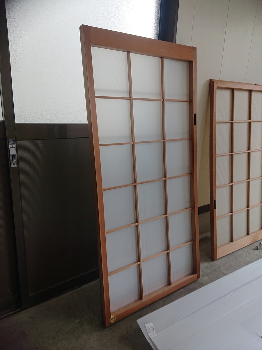 f:id:tsunaga6022:20211101095649j:plain