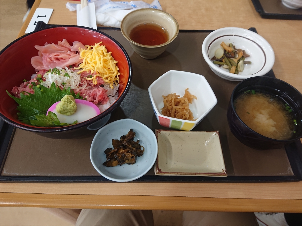 f:id:tsunaga6022:20211101100456j:plain