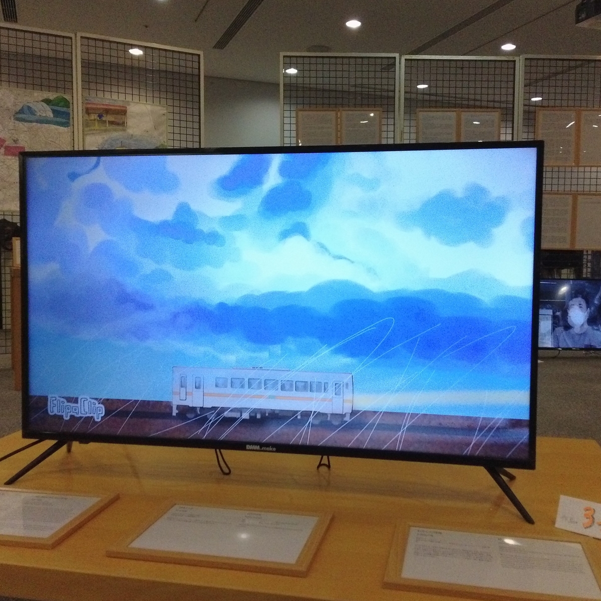 f:id:tsunaga6022:20211105091625j:plain