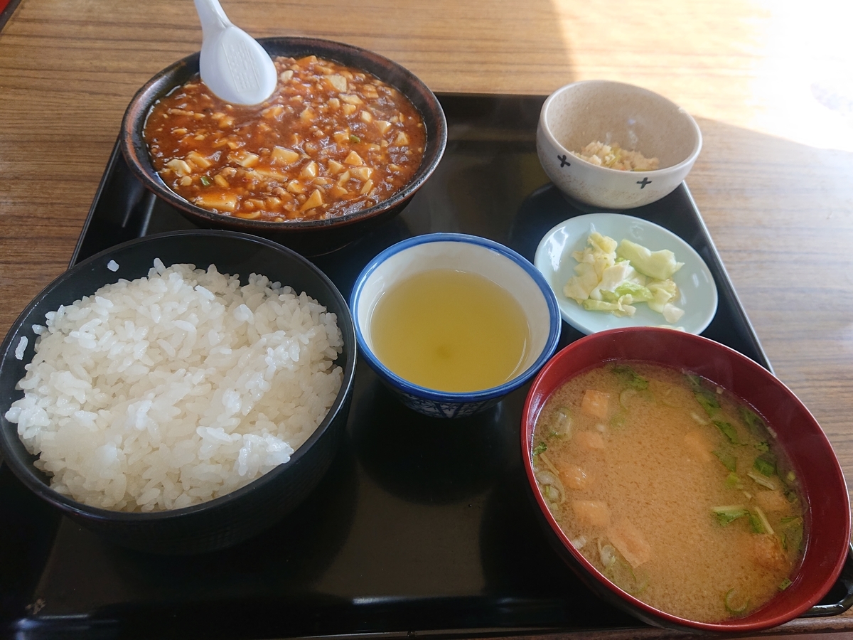 f:id:tsunaga6022:20211108120833j:plain