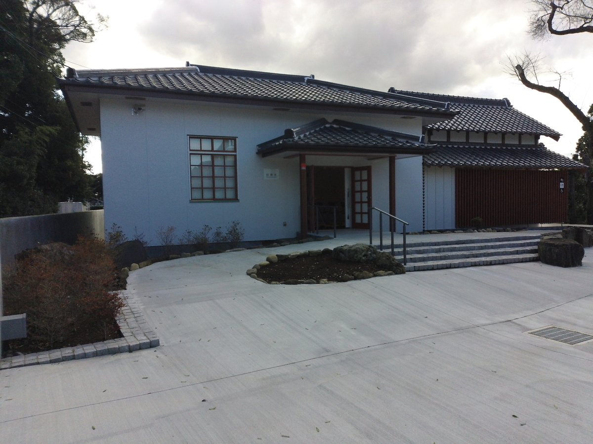 f:id:tsunaga6022:20211110194328j:plain