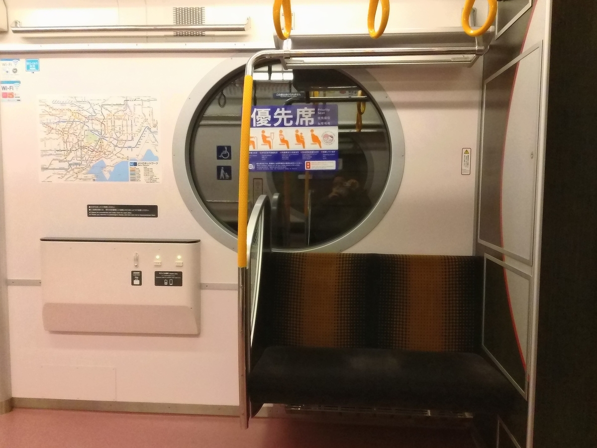 f:id:tsunaga6022:20211114073321j:plain