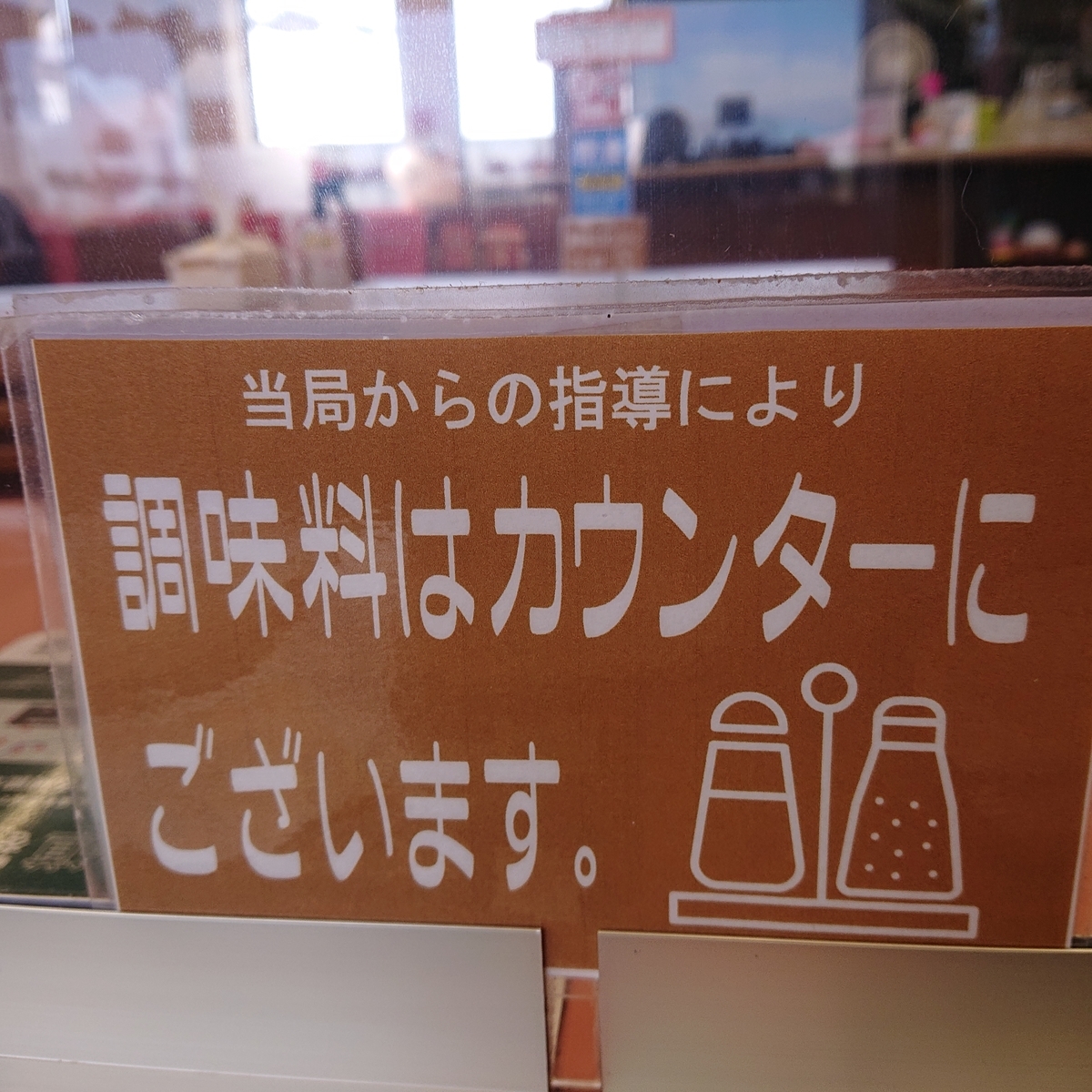 f:id:tsunaga6022:20211115092637j:plain